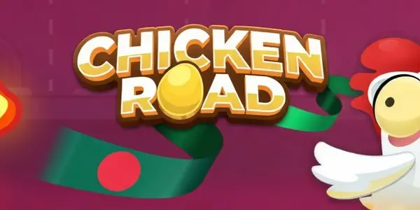 Chicken Road Urdu